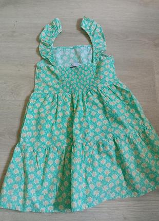 Сарафан летний