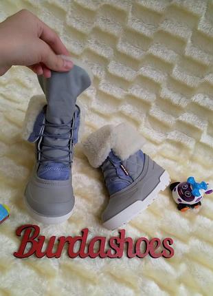 Детские зимние ботинки на овчине