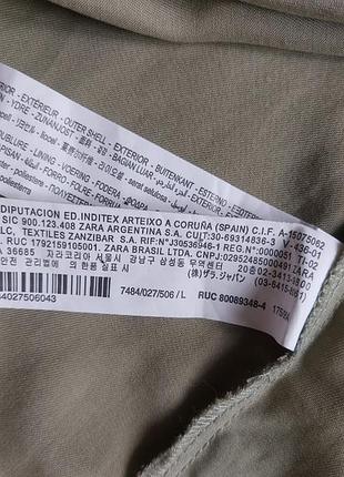 Тренч плащ zara 7