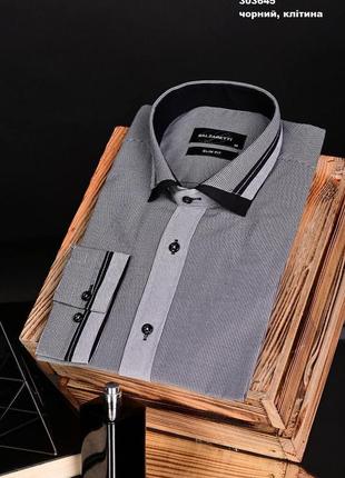 Рубашка сорочка