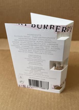 Burberry her burberry edp 1,5ml3 фото