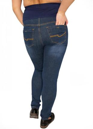 👑vip👑 джинси для вагітних джинси з високим поясом для вагітних5 фото