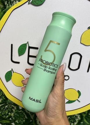 Шампуні masil  shampoo 300 мл