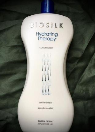 Biosilk hydrating therapy , элитная проф косметика, кондиционер для волос, шелковая терапия,