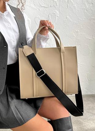 Містка сумка з накладними ручками бежева