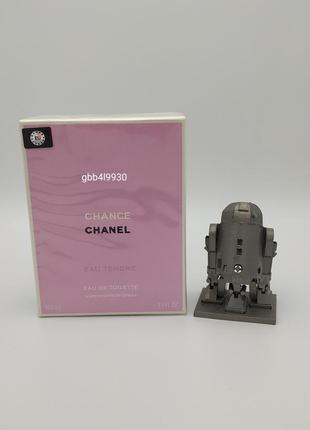 Chanel Top Handle handbag in black quilted grained leather
туалетна вода