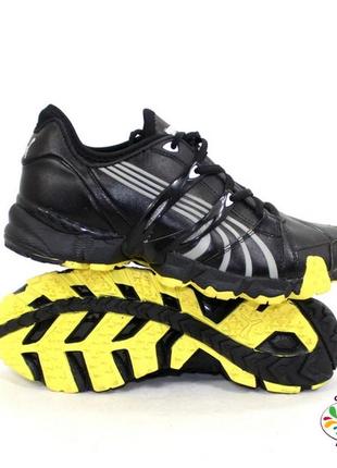 Puma cheap complete trailfox