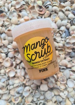 Скраб для тіла з екстрактом манго victoria's secret