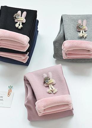 Теплі лосіни для дівчинки 10