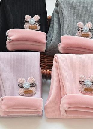 Теплі лосіни для дівчинки 9