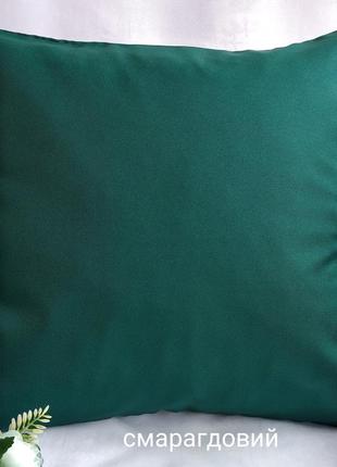 Декоративная наволочка 40*40 темно зелёная  ,изумрудный цвет, габардин