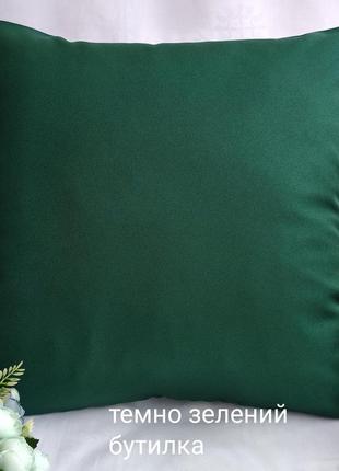 Декоративна наволочка 40*40 темно зеленого кольору з габардину1 фото