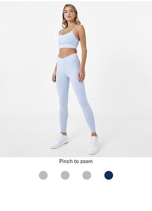 Спортивные лосины