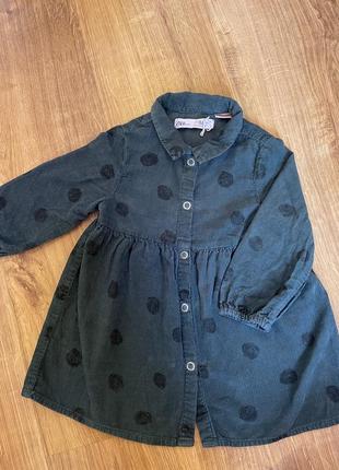 Плаття zara