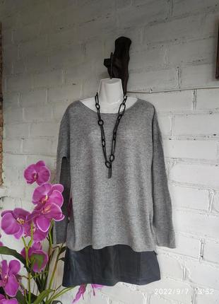 Свитер transit par such италия