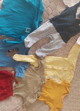 Набір одягу, комплект одягу