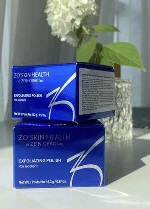 Zo skin obagi полиш для обличчя