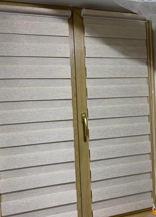 Тканинні ролети день ніч