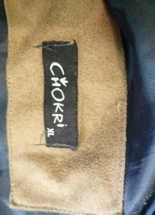Утеплена стьобана куртка chokri7 фото