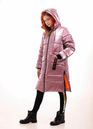 Стильний теплий довгий пуховик пальто зимове для дівчинки