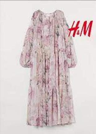 Круте шикарне шифонове плаття h&m - 3хл - з 22-24 по 28 р-р