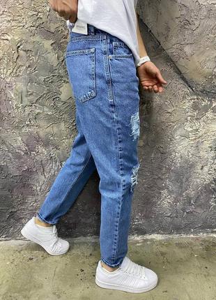 Рваные джинсы момы мужские повседневные полу-мом свободные светло синие турция 5070/1304-52 фото