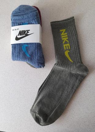 Женские высокие носки ❤хлопок nike