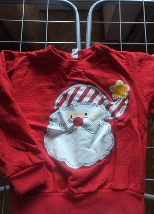 Кофта дід мороз