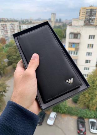 Мужской кошелёк