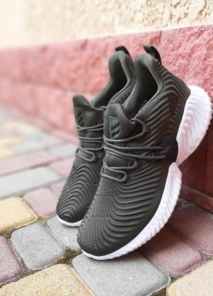 Чоловічі кросівки adidas