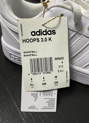 Кросівки adidas hoops 3.0 38 розмір2 фото