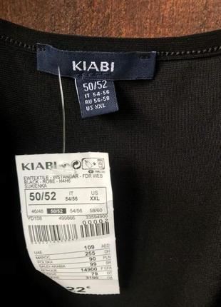 Очаровательное платье французкого бренда kiabi большого размера6 фото