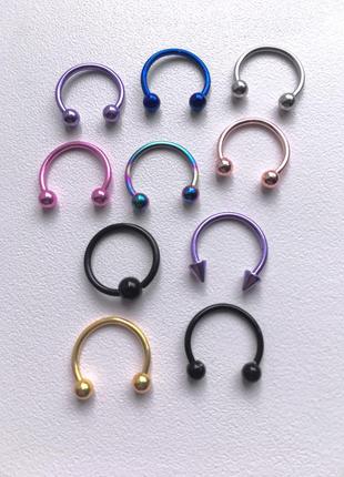 Сережка серьга циркуляр подкова кольцо колечко круглая серёжка для пирсинга септума...
