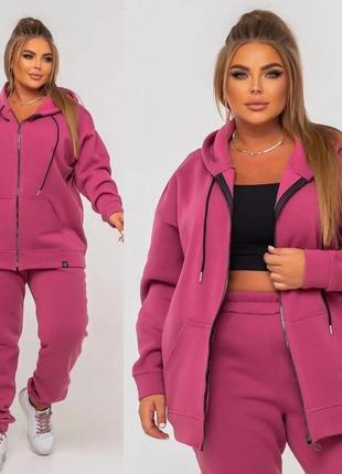 Утеплений зручний спортивний костюм