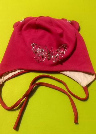 Шапка демісезон 1/2р