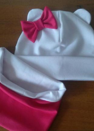 Шапка и хомут для девочки 0..9лет