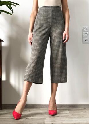 Трикотажні брюки кюлоти на високій посадці в клітинку 1+1=3