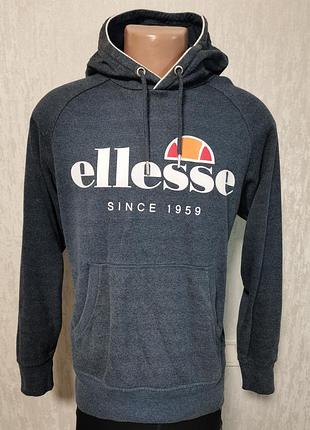 Ellesse мужская толстовка кофта с капюшоном худи