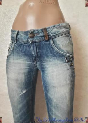 Качественные фирменные denim co оригинальные фирменные джинсы узкачи, размер 255 фото
