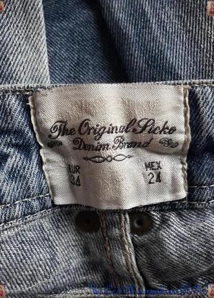 Качественные фирменные denim co оригинальные фирменные джинсы узкачи, размер 259 фото