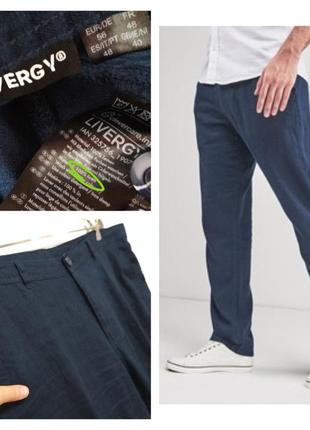 100% лён фирменные лёгкие натуральные льняные брюки супер качество!!!