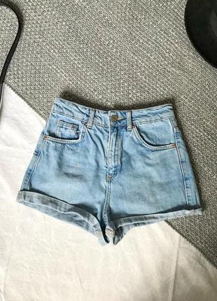 Шорти