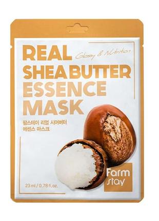 Тканинна маска з олією ши farm stay real shea butter essence mask1 фото