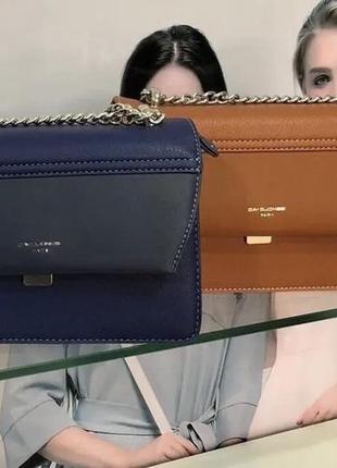 Женская стильная сумочка кроссбоди david jones / цвет синий , коричневый / женская сумка через плечо на цепочке2 фото