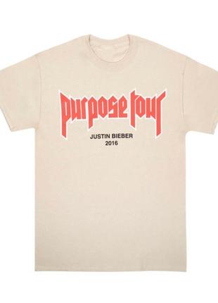 Футболка бібер purpose tour 2017 мерч бежева молочна нюдова тілесна