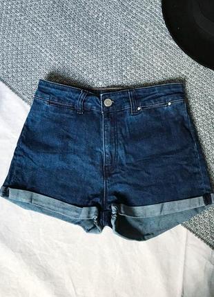Шорти