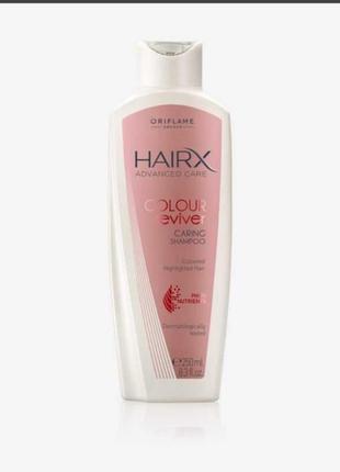 Шампунь для волосся hairx colour reviver1 фото