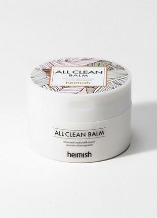 Очищуючий гідрофільний бальзам heimish all clean balm 120 мл для зняття макіяжу