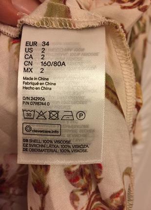 Длинное цветастое  платье в олеандры h&m 34 размер из плотной вискозы с длинным рукавом 9