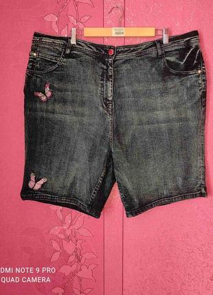 Шорты баталы большой размер стрейчевые